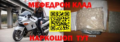 эйфоретик Туймазы