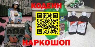 mdma Тула