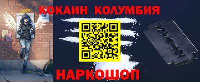 mdma Тула