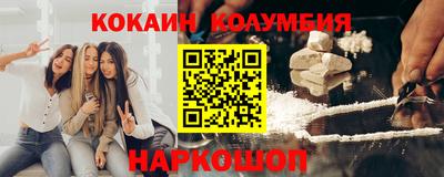 эйфоретик Туймазы