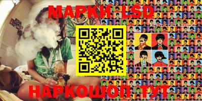 мескалин Тулун