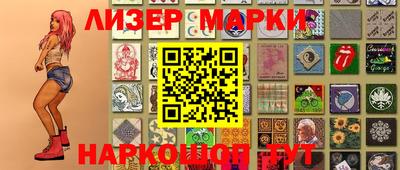mdma Тула