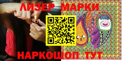 эйфоретик Туймазы