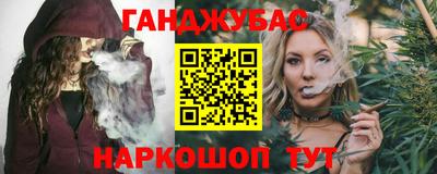 твердый Усть-Джегута