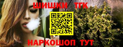 мескалин Тулун