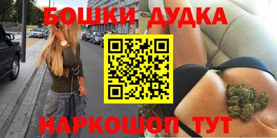 mdma Тула