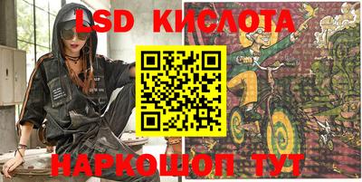 эйфоретик Туймазы