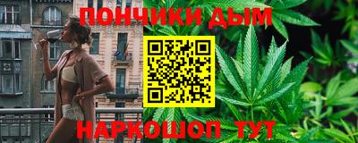 эйфоретик Туймазы