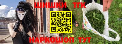 эйфоретик Туймазы