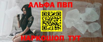эйфоретик Туймазы