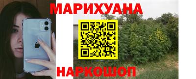 эйфоретик Туймазы