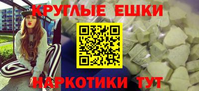эйфоретик Туймазы