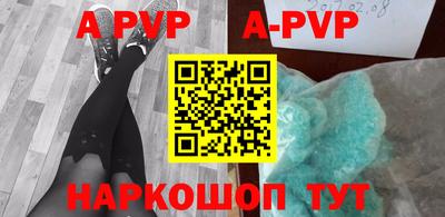 эйфоретик Туймазы