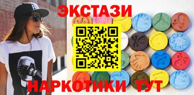 мескалин Тулун