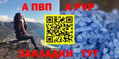 мескалин Тулун