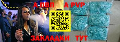 mdma Тула