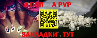 эйфоретик Туймазы