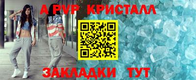 mdma Тула