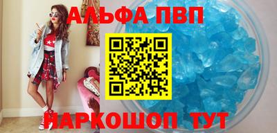 мескалин Тулун