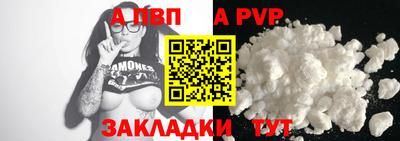 мескалин Тулун