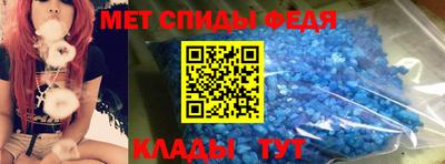 мескалин Тулун