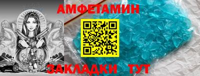 мескалин Тулун