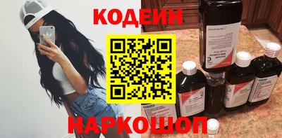эйфоретик Туймазы