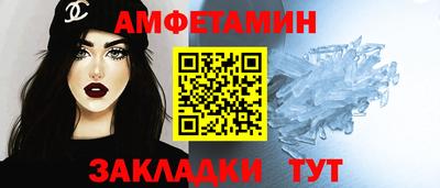 mdma Тула