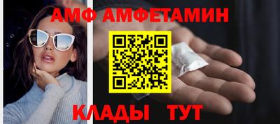 мет Усть-Илимск