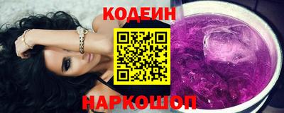 эйфоретик Туймазы