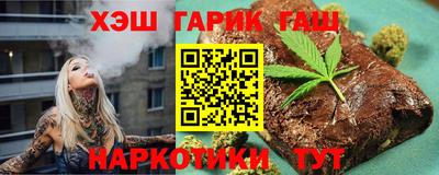 мескалин Тулун