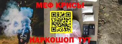 мескалин Тулун