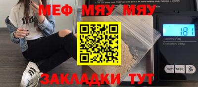 mdma Тула