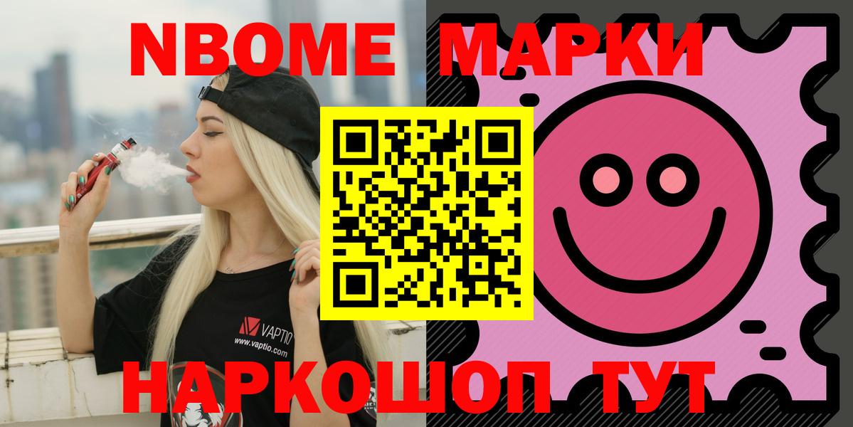 LSD-25 экстази кислота  LSD-25 экстази  Вход с VPN  Мыски  MEGA вход  ЛСД экстази кислота 