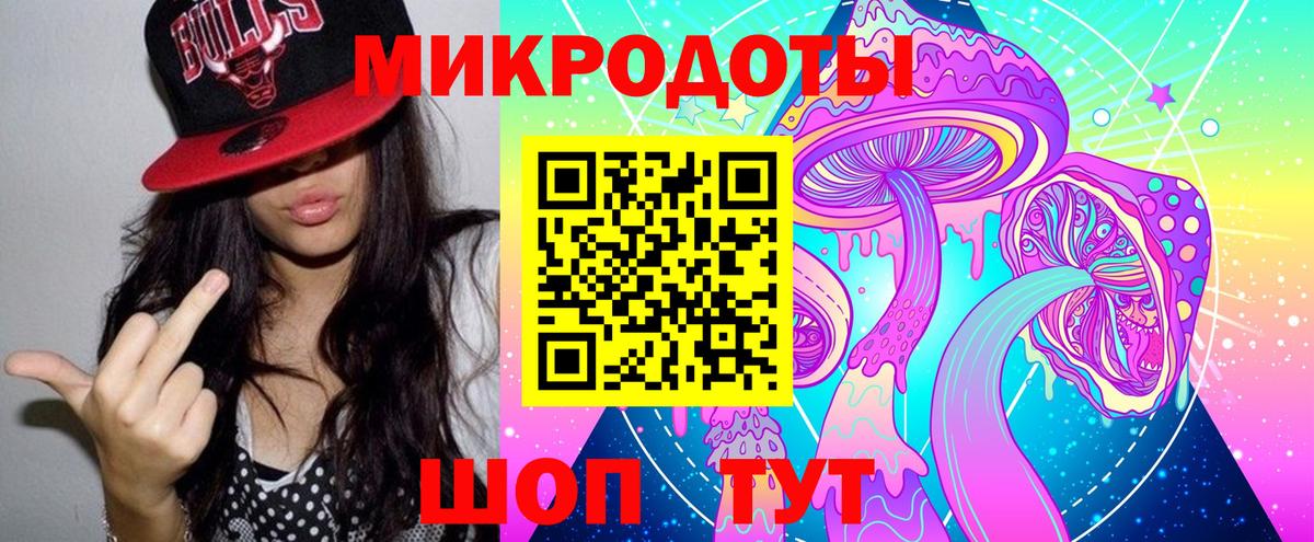 Галлюциногенные грибы Cubensis Мыски